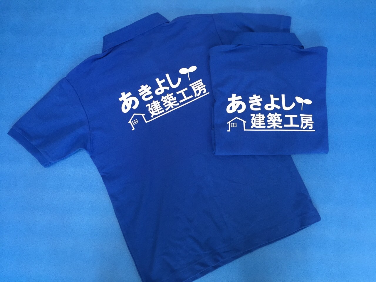 神戸　あきよし建築工房　様　スタッフ用オリジナルプリントポロシャツのご注文ありがとうございました！by 神戸gm’s