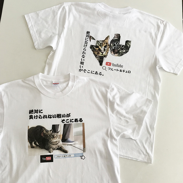 オリジナルTシャツを1枚から制作！神戸・明石・加古川・姫路を中心に 