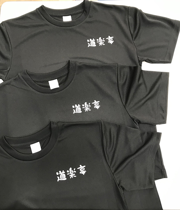 制作実例5 オリジナルプリントTシャツ/看板/ステッカーのgm's factory/ジムズファクトリー